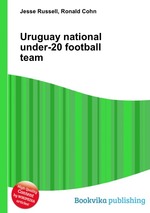 Uruguay national under-20 football team