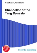 Chancellor of the Tang Dynasty