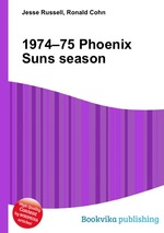 1974–75 Phoenix Suns season