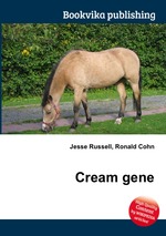 Cream gene