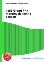 1956 Grand Prix motorcycle racing season