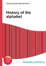 History of the alphabet