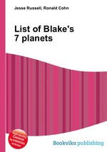 List of Blake`s 7 planets