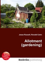 Allotment (gardening)