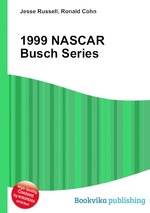 1999 NASCAR Busch Series