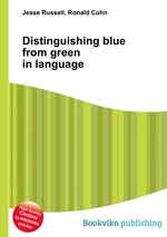 Distinguishing blue from green in language