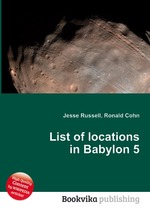 List of locations in Babylon 5