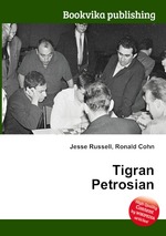 Tigran Petrosian