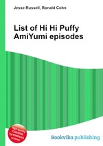 List of Hi Hi Puffy AmiYumi episodes