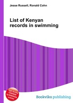 List of Kenyan records in swimming