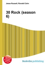 30 Rock (season 6)