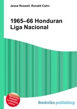 1965–66 Honduran Liga Nacional