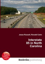 Interstate 85 in North Carolina