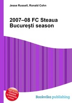 2007–08 FC Steaua Bucureti season