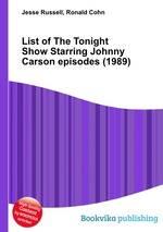 List of The Tonight Show Starring Johnny Carson episodes (1989)