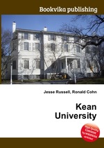 Kean University