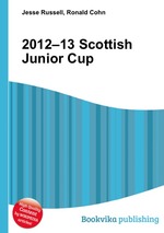 2012–13 Scottish Junior Cup