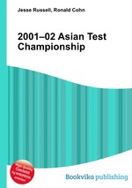 2001–02 Asian Test Championship