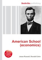 American School (economics)