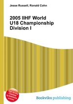 2005 IIHF World U18 Championship Division I