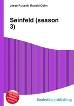 Seinfeld (season 3)