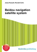 Beidou navigation satellite system