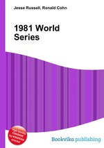 1981 World Series