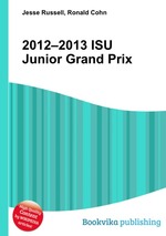 2012–2013 ISU Junior Grand Prix