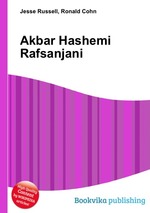 Akbar Hashemi Rafsanjani