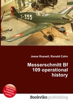 Messerschmitt Bf 109 operational history