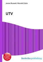 UTV