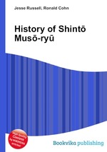 History of Shint Mus-ry