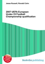 2007 UEFA European Under-19 Football Championship qualification