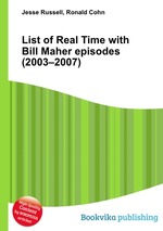 List of Real Time with Bill Maher episodes (2003–2007)
