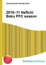 2010–11 Neftchi Baku PFC season