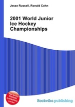 2001 World Junior Ice Hockey Championships