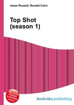 Top Shot (season 1)