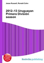 2012–13 Uruguayan Primera Divisin season