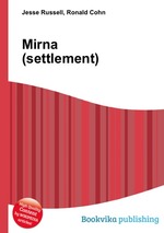 Mirna (settlement)