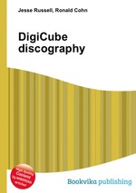DigiCube discography