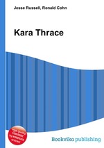 Kara Thrace