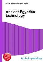 Ancient Egyptian technology