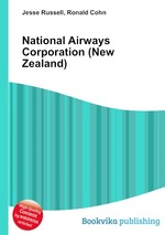 National Airways Corporation (New Zealand)