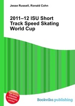 2011–12 ISU Short Track Speed Skating World Cup