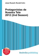 Protagonistas de Nuestra Tele 2012 (2nd Season)