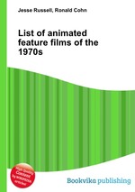 List of animated feature films of the 1970s