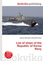 List of ships of the Republic of Korea Navy