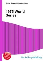 1975 World Series