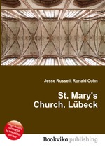 St. Mary`s Church, Lbeck