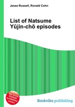List of Natsume Yjin-ch episodes